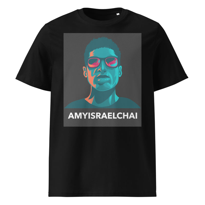 Amyisraelchai | Unisex Organic T-Shirt
