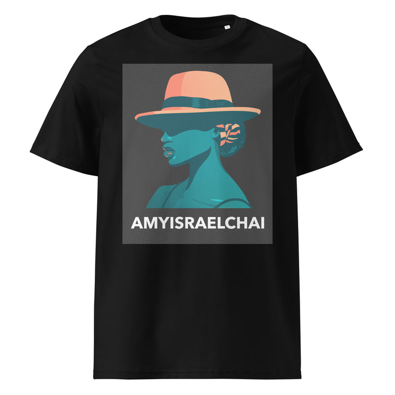 Amyisraelchai | Unisex Organic T-Shirt