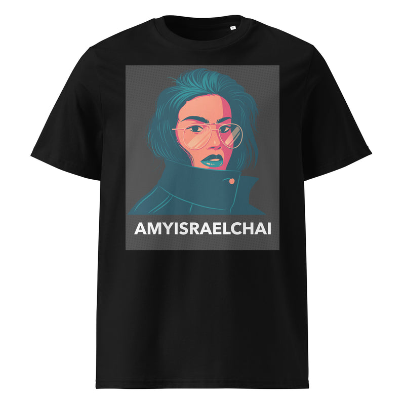 Amyisraelchai | Unisex Organic T-Shirt