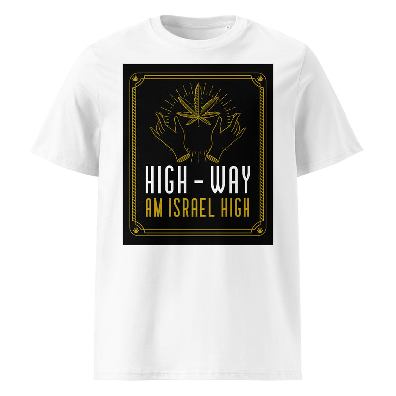 Am Israel High | Unisex Organic T-Shirt
