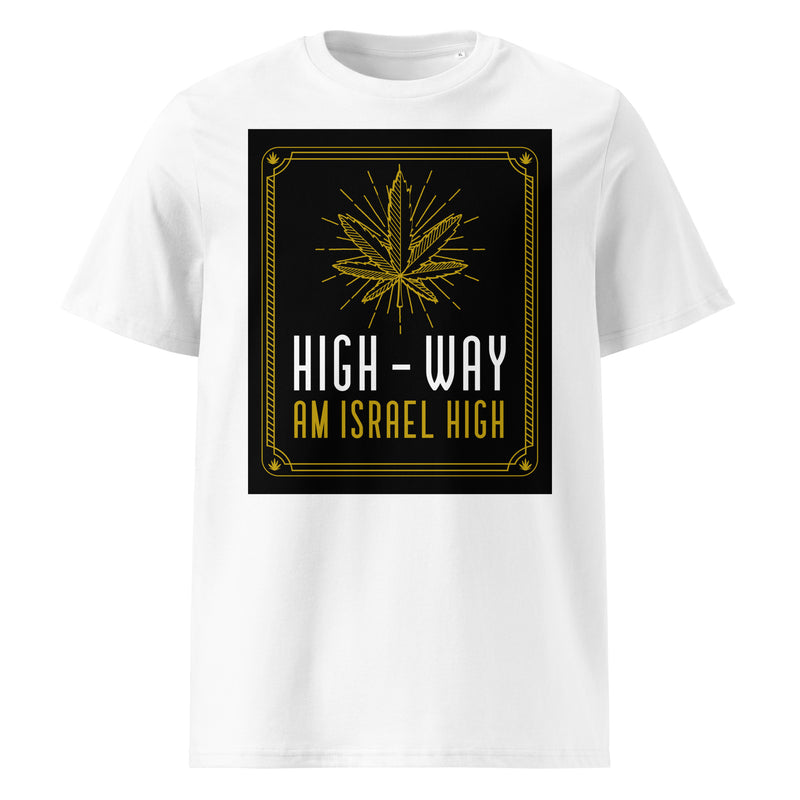 Am Israel High | Unisex Organic T-Shirt