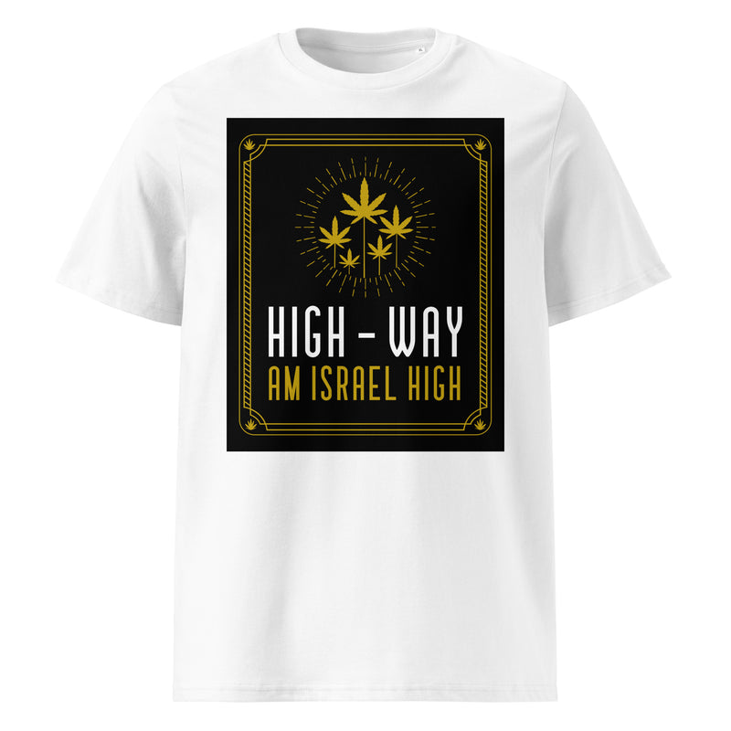 Am Israel High | Unisex Organic T-Shirt