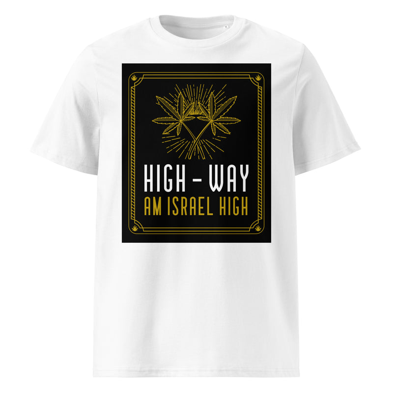 Am Israel High | Unisex Organic T-Shirt