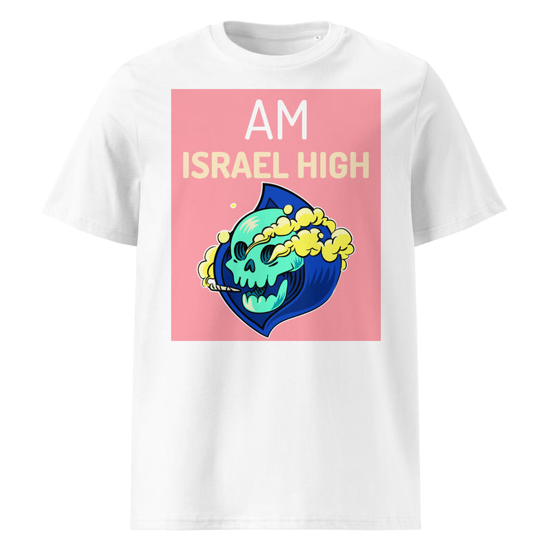 Am Israel High | Unisex Organic T-Shirt