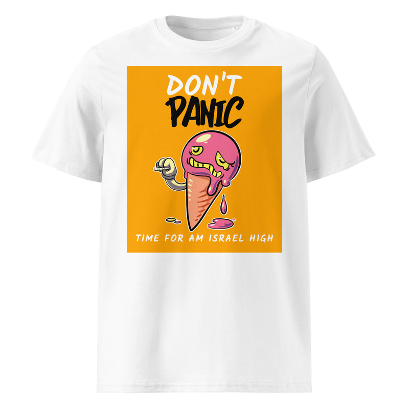 Am Israel High | Unisex Organic T-Shirt