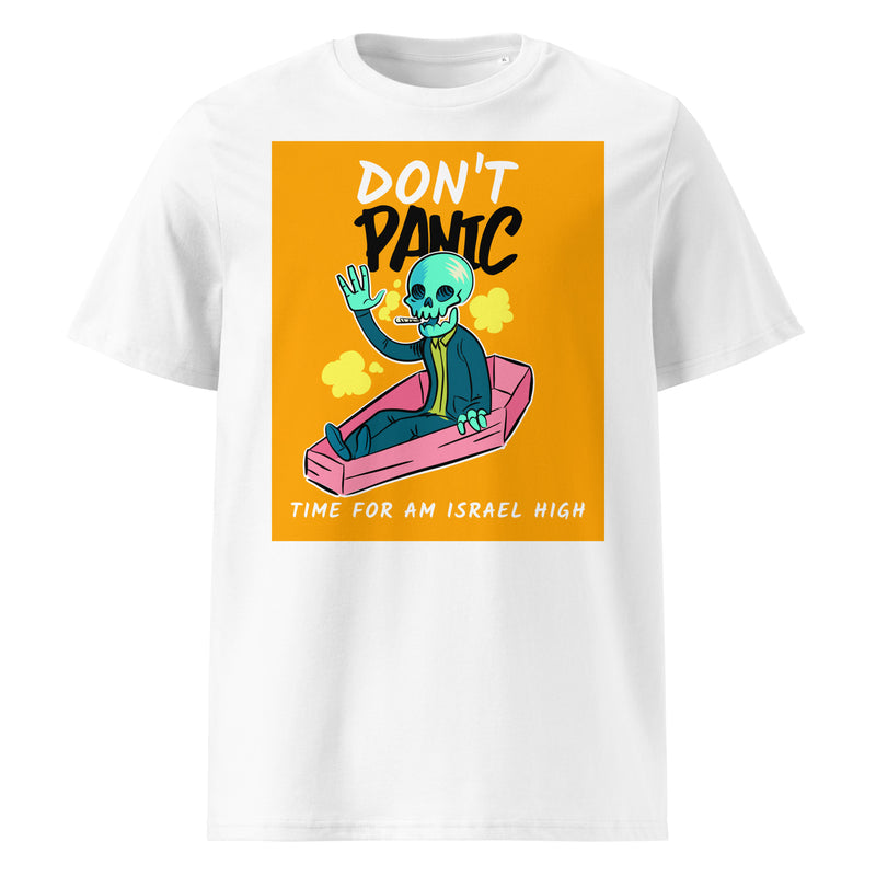 Am Israel High | Unisex Organic T-Shirt
