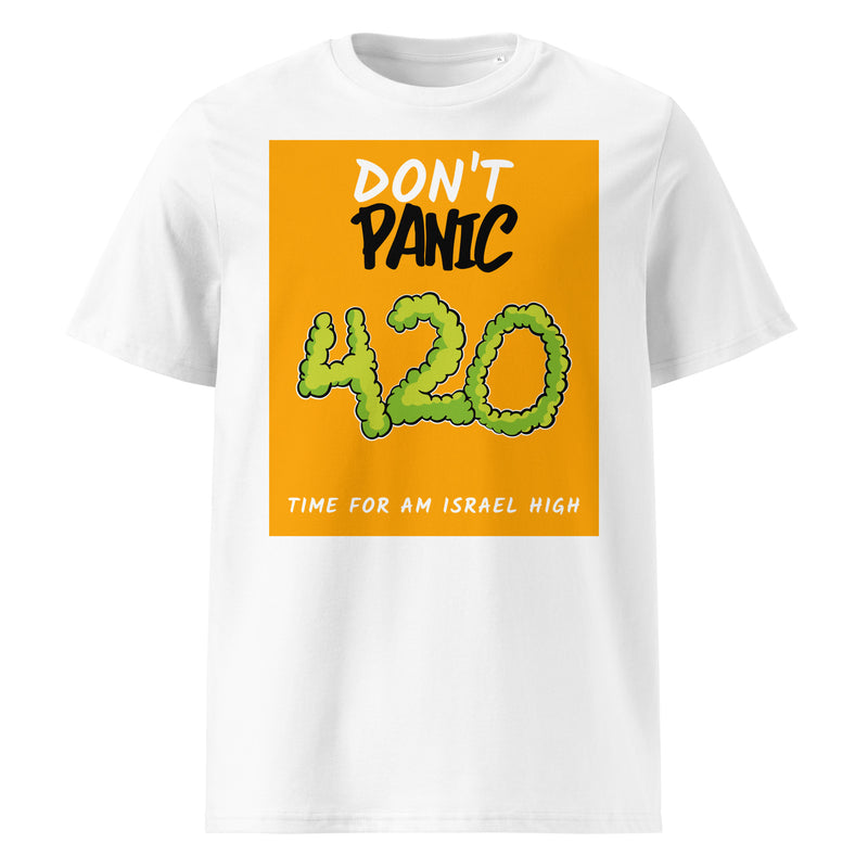 Am Israel High | Unisex Organic T-Shirt