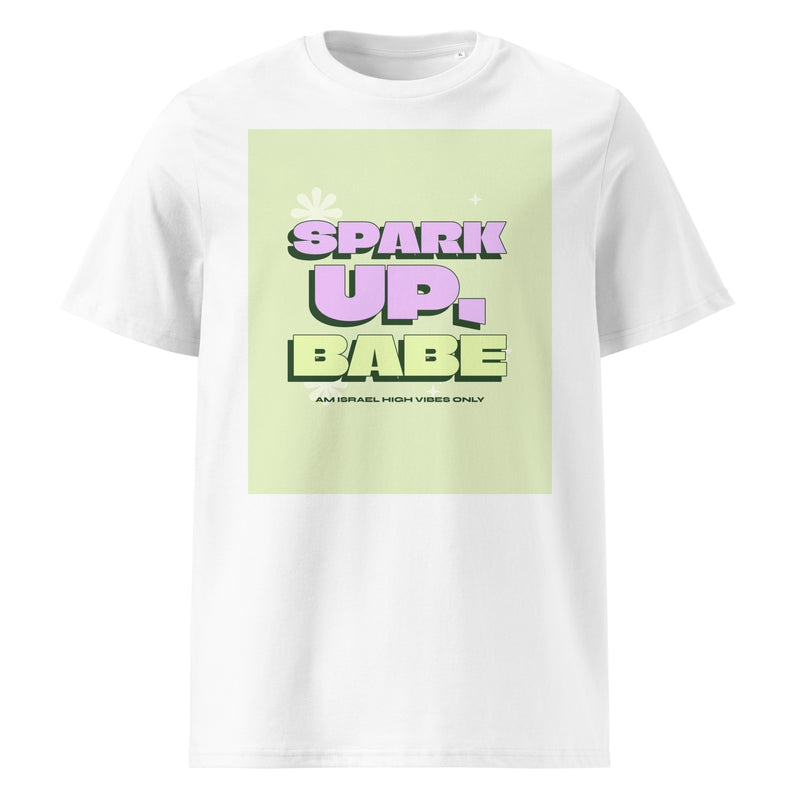 Am Israel High | Unisex Organic T-Shirt
