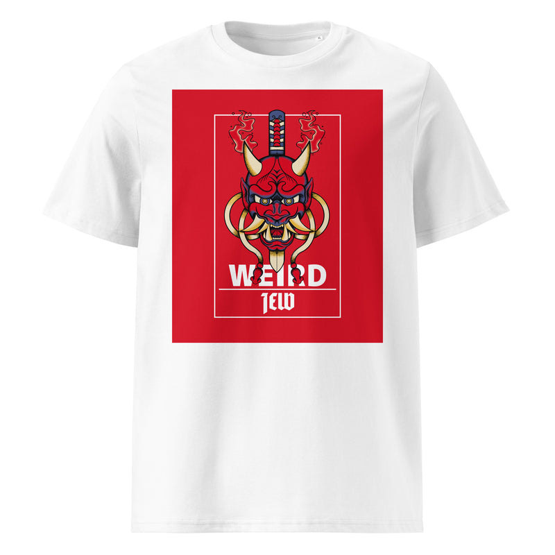 Weird Jew | Unisex Organic T-Shirt