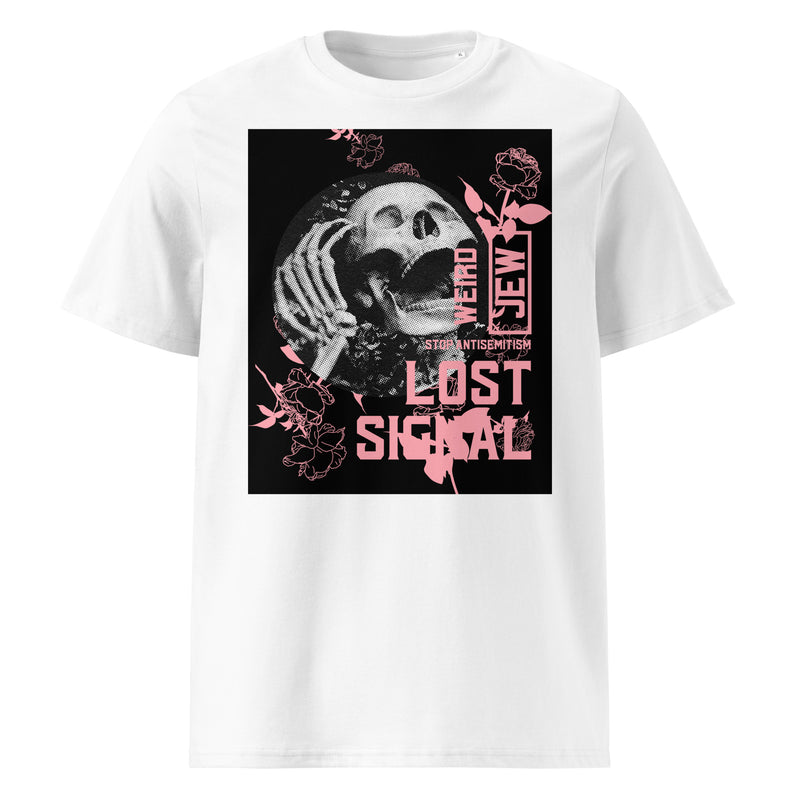 Weird Jew | Unisex Organic T-Shirt