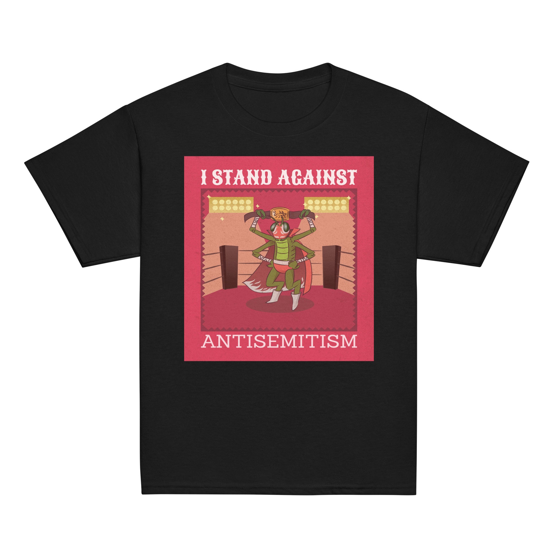 Champion Against Antisemitism | Youth Unisex T-Shirt Jouparty
