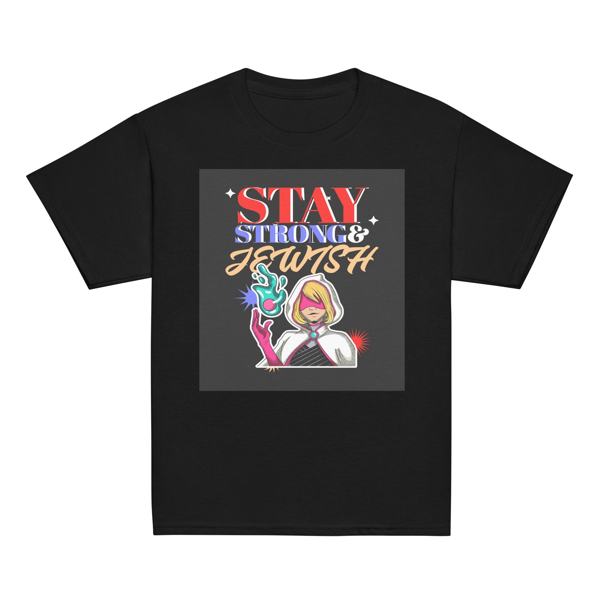 Strong & Jewish | Youth Unisex T-Shirt Jouparty