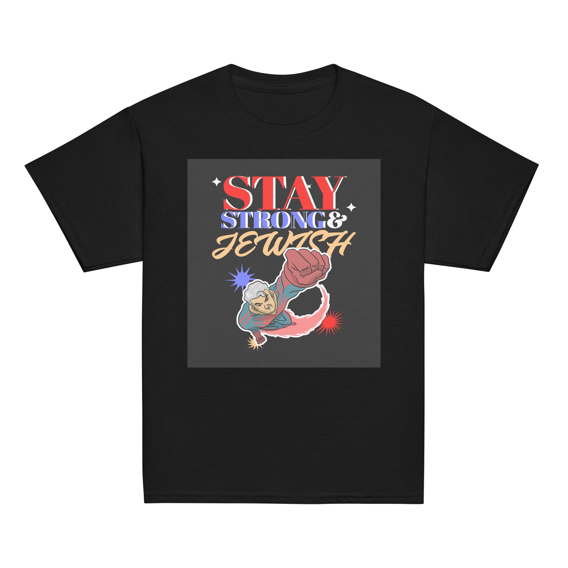 Strong & Jewish | Youth Unisex T-Shirt Jouparty