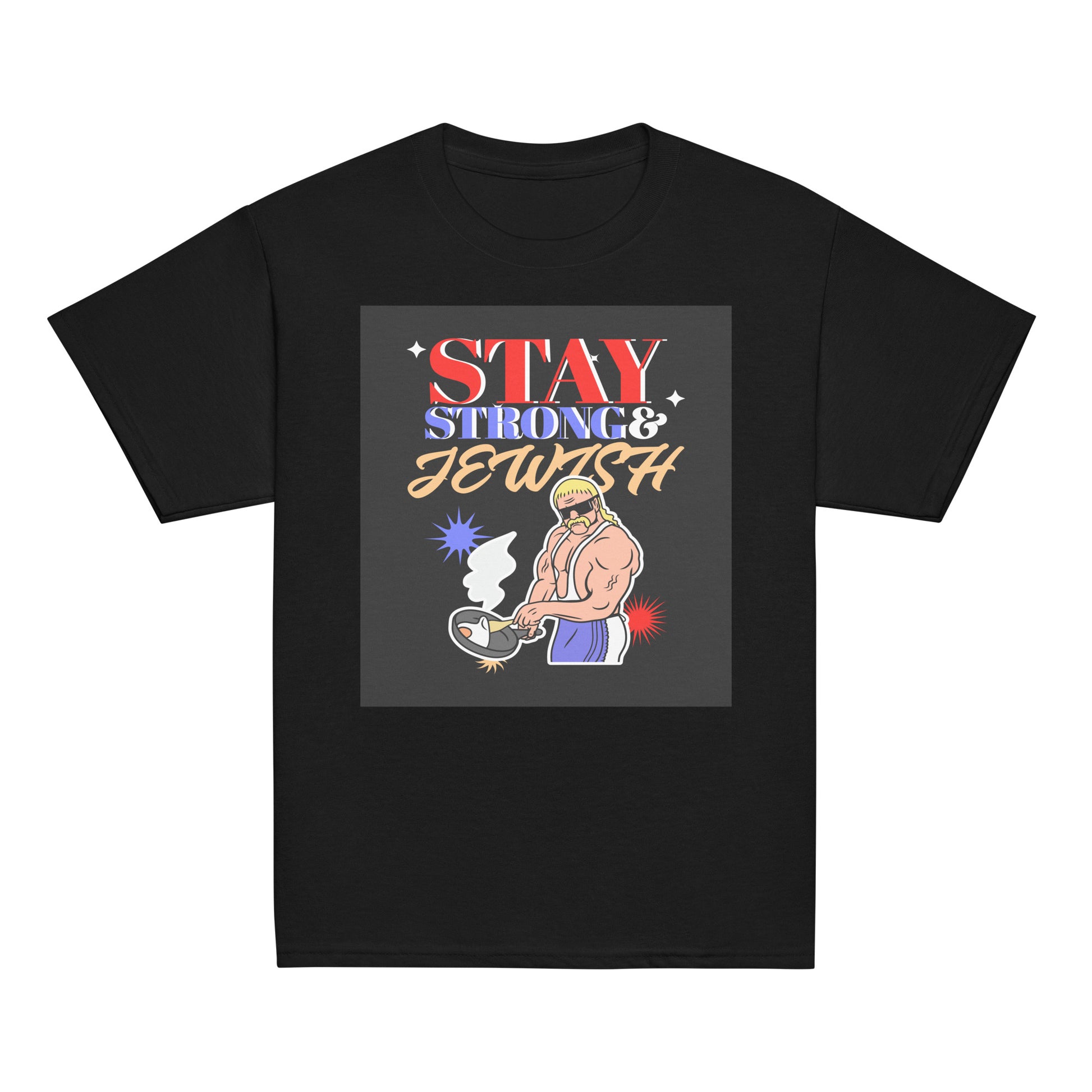 Strong & Jewish | Youth Unisex T-Shirt Jouparty
