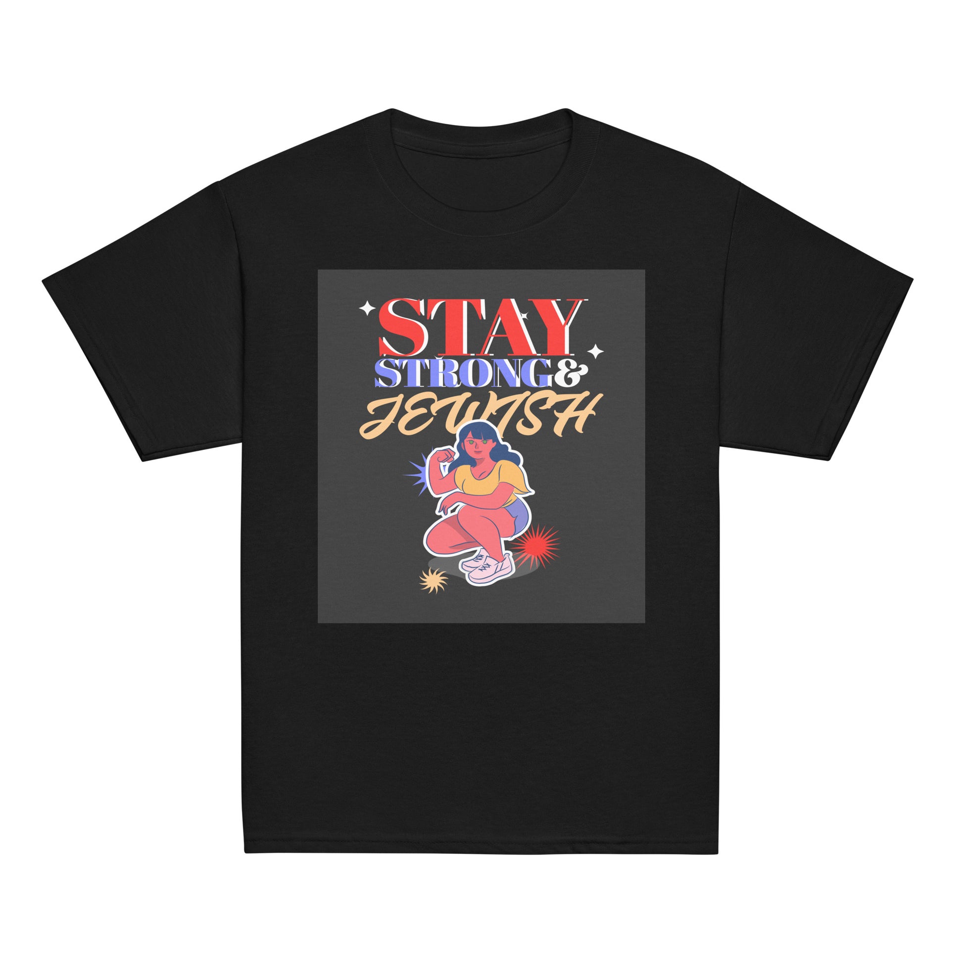 Strong & Jewish | Youth Unisex T-Shirt Jouparty