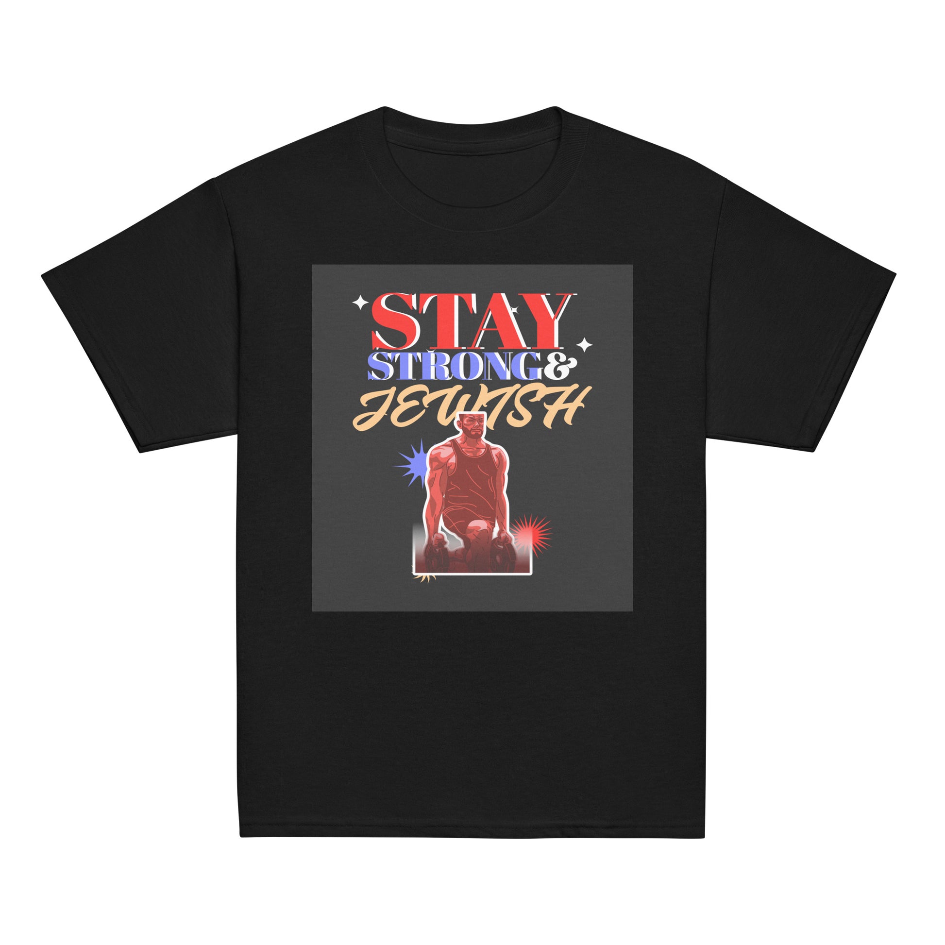 Strong & Jewish | Youth Unisex T-Shirt Jouparty