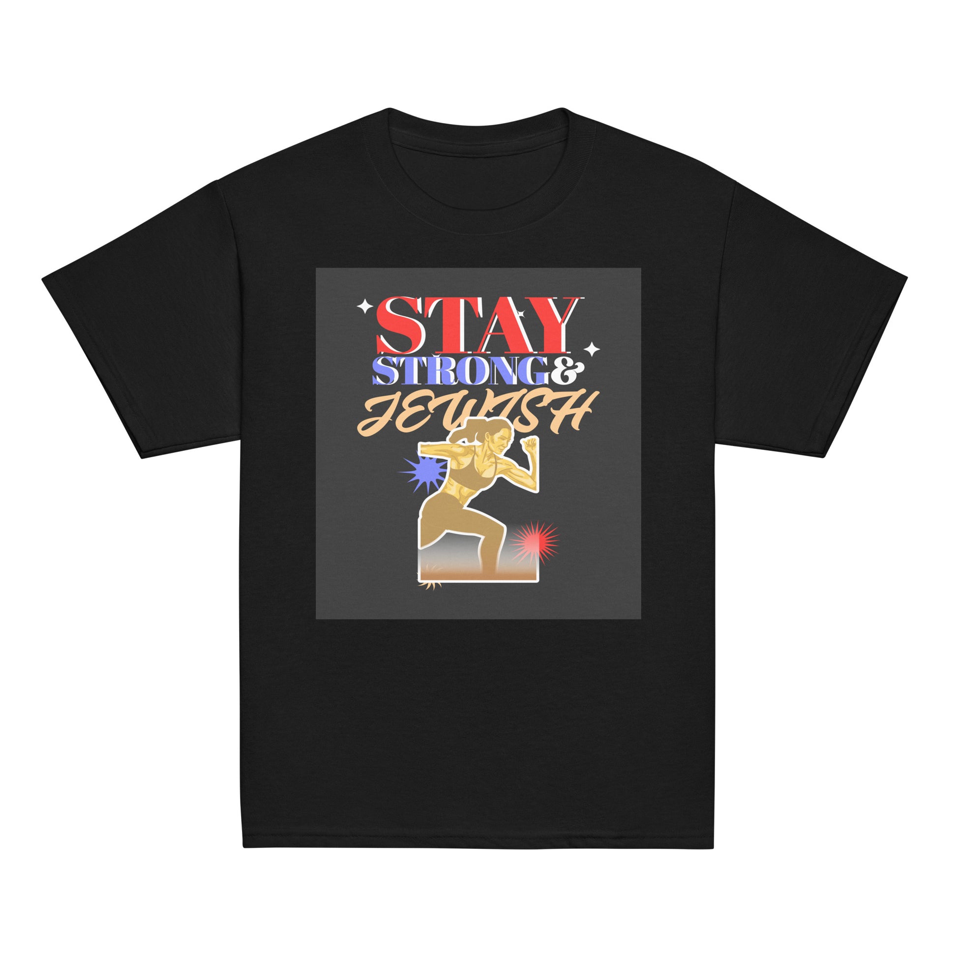Strong & Jewish | Youth Unisex T-Shirt Jouparty