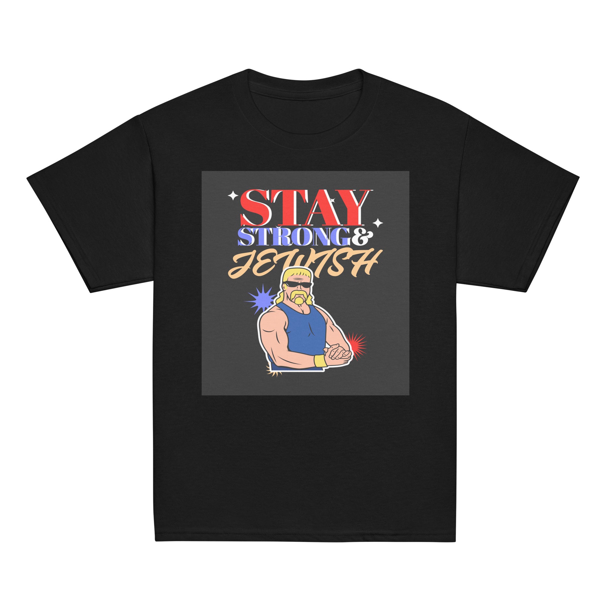 Strong & Jewish | Youth Unisex T-Shirt Jouparty