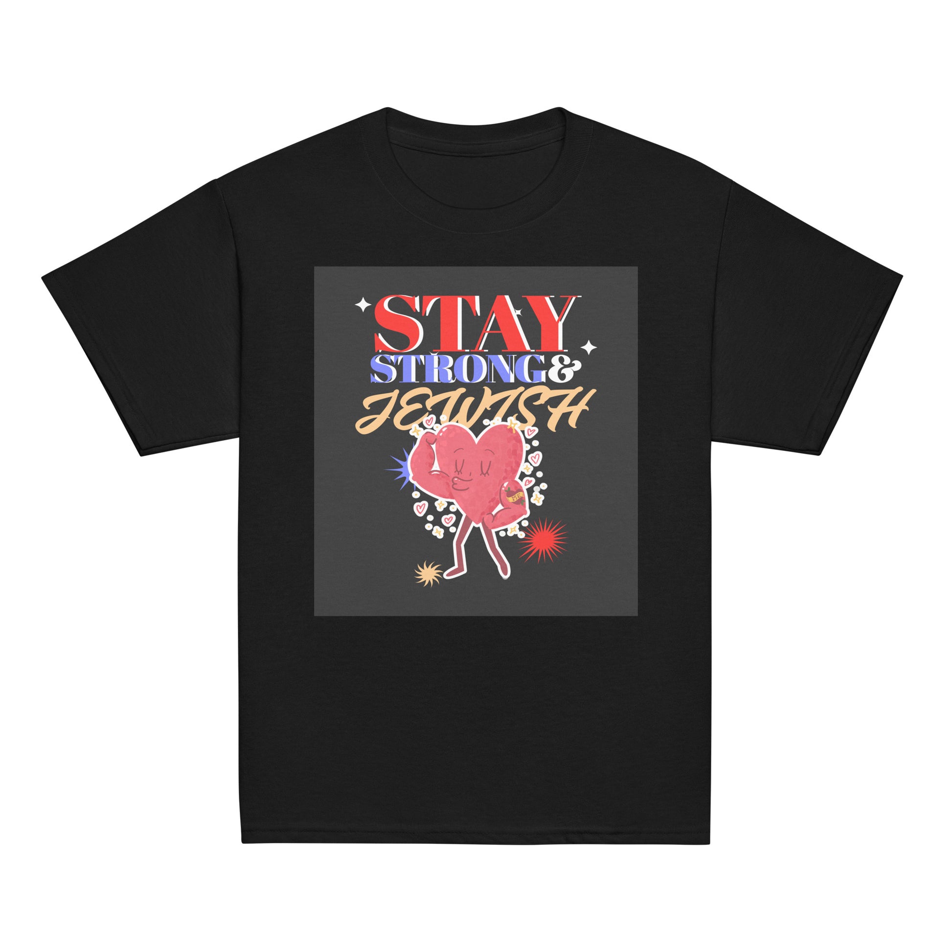 Strong & Jewish | Youth Unisex T-Shirt Jouparty