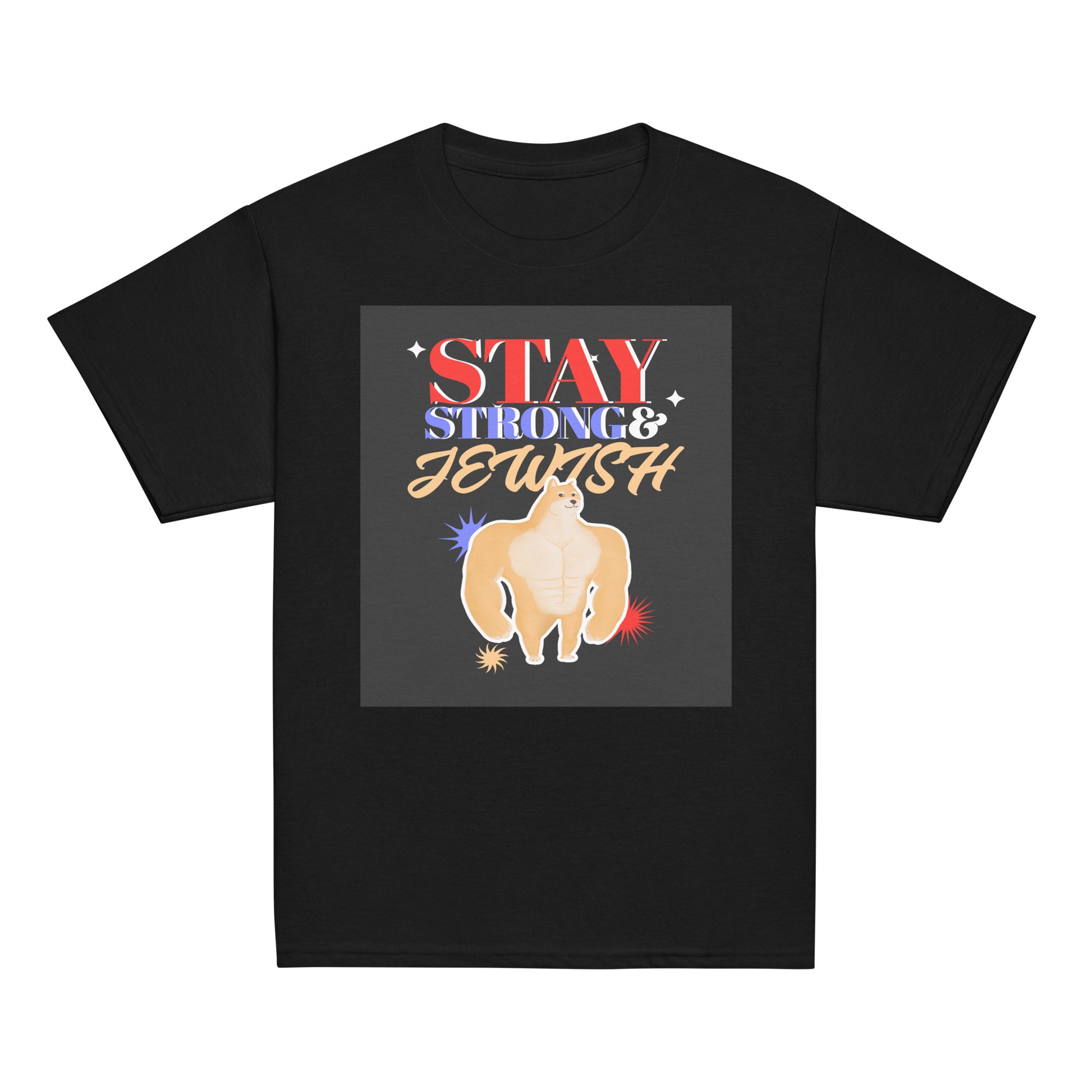 Strong & Jewish | Youth Unisex T-Shirt Jouparty