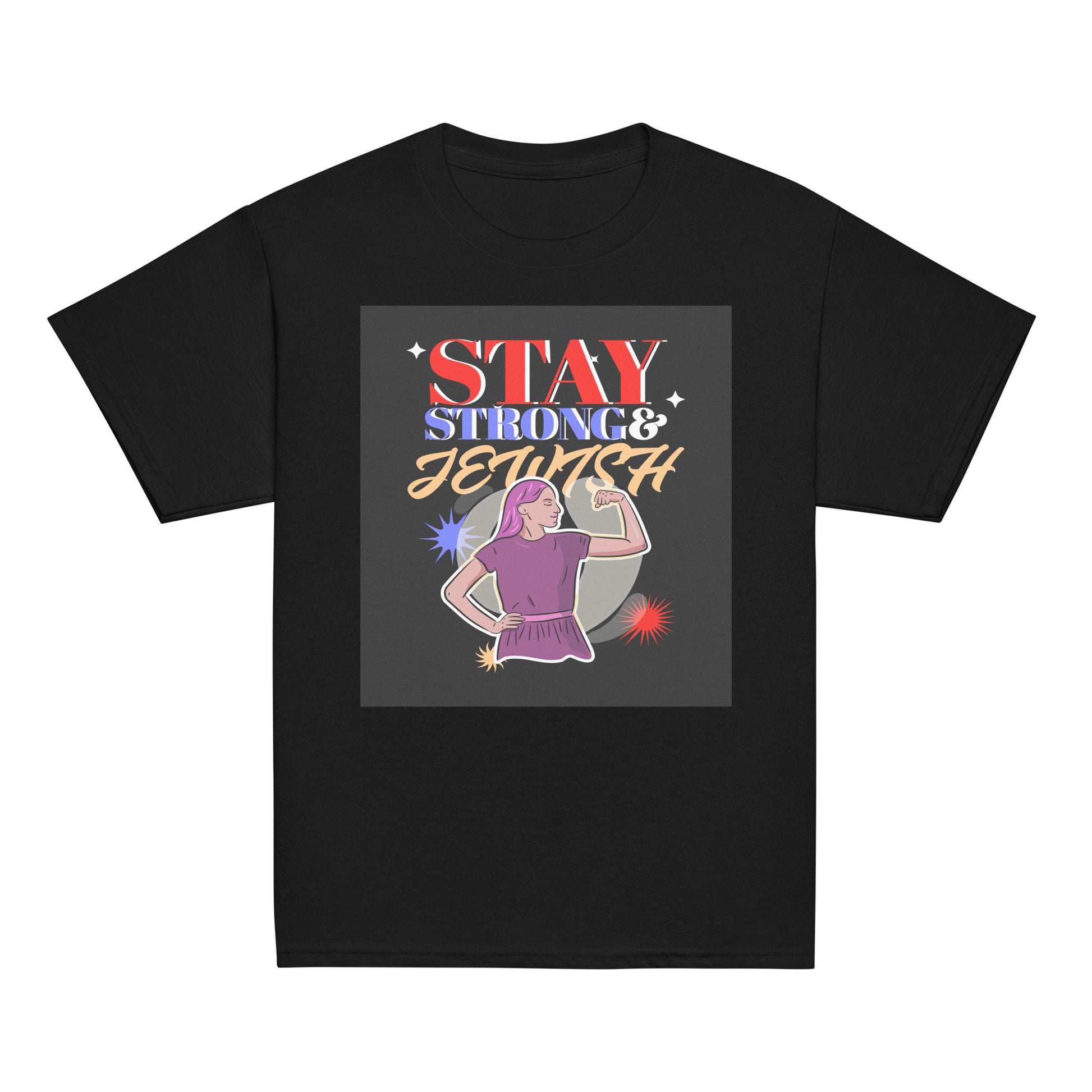 Strong & Jewish | Youth Unisex T-Shirt Jouparty