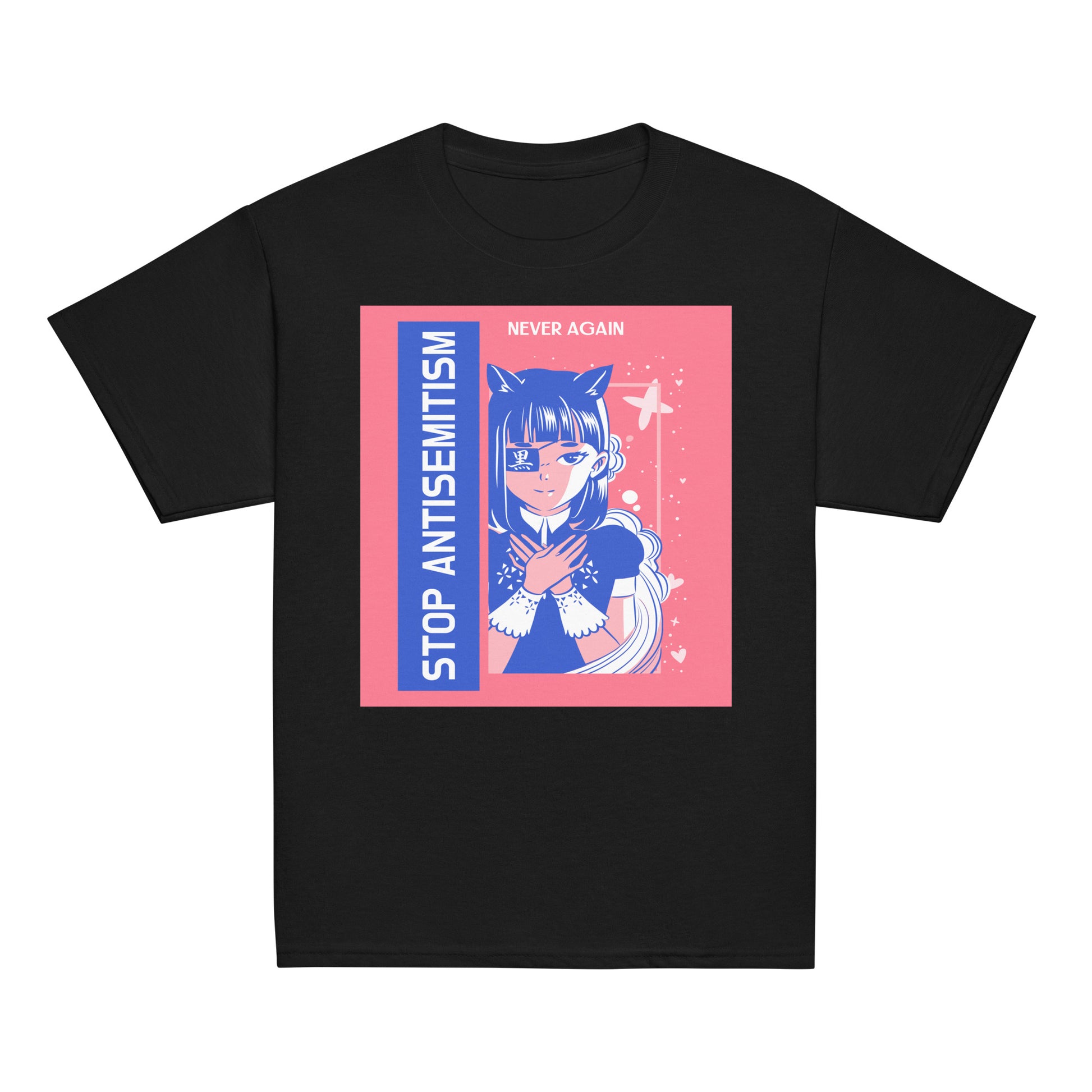 Girl Book | Antisemitism | Youth Unisex T-Shirt Jouparty