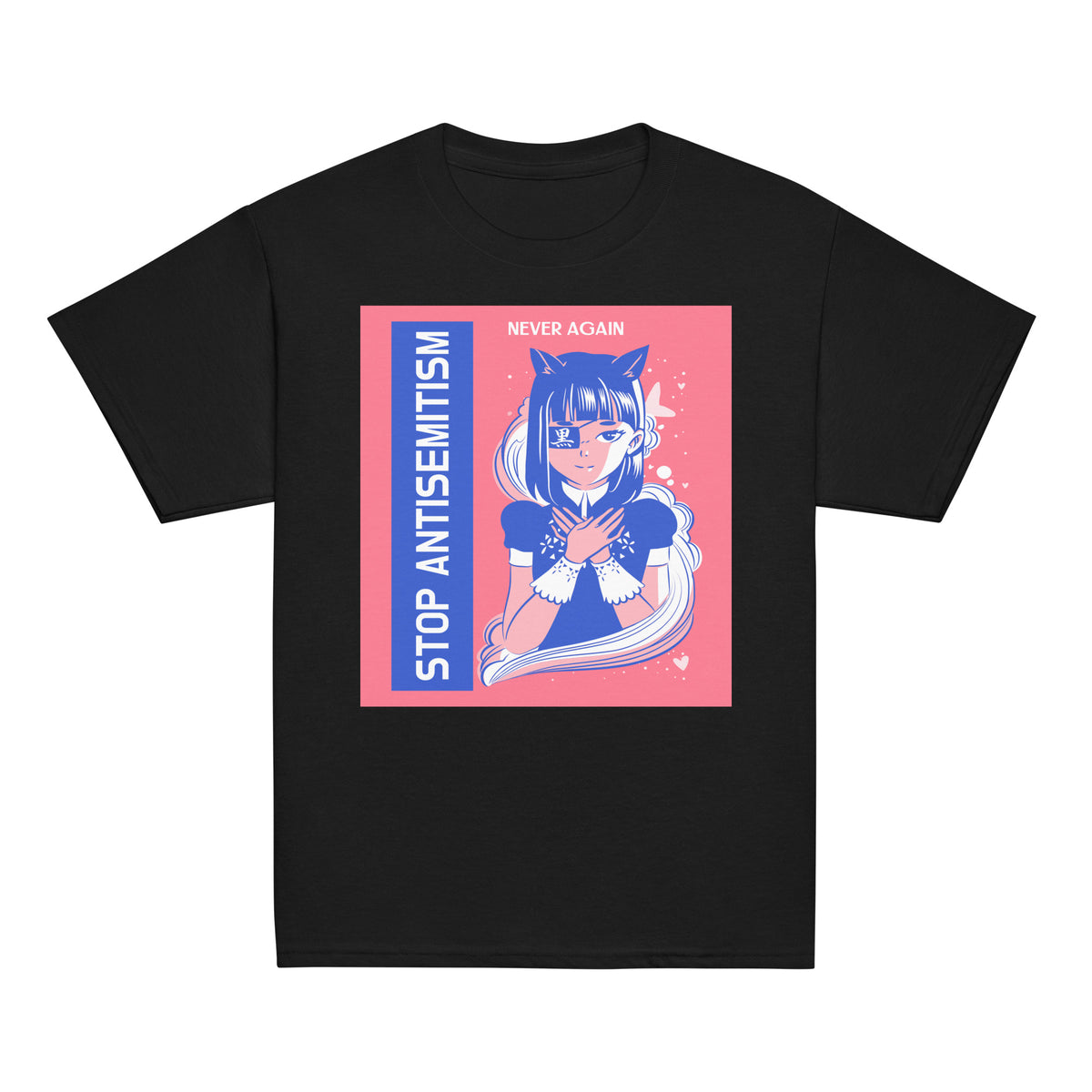 Girl Book | Antisemitism | Youth Unisex T-Shirt Jouparty
