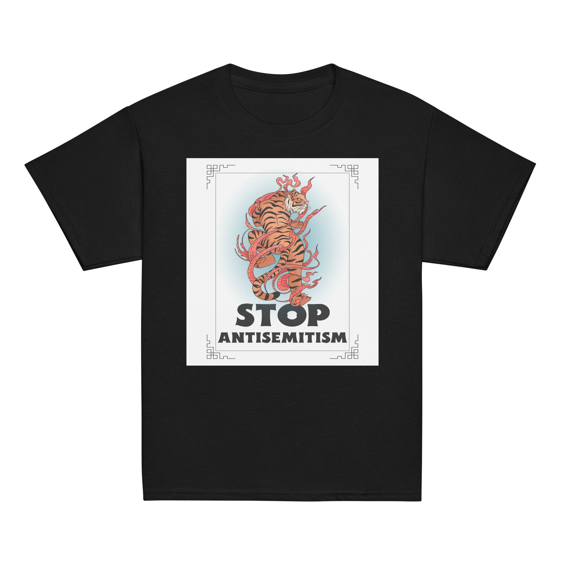 All In For Jews | Youth Unisex T-Shirt Jouparty