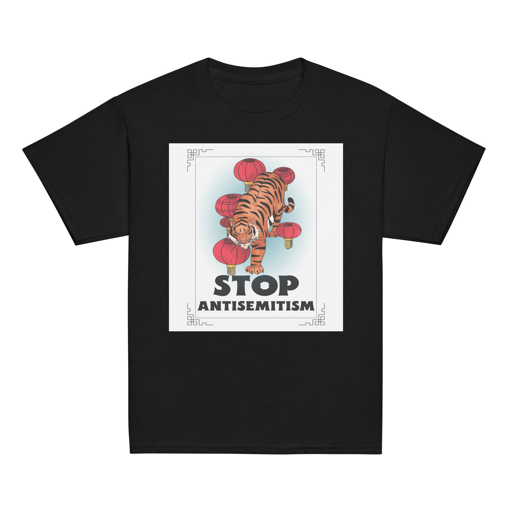All In For Jews | Youth Unisex T-Shirt Jouparty