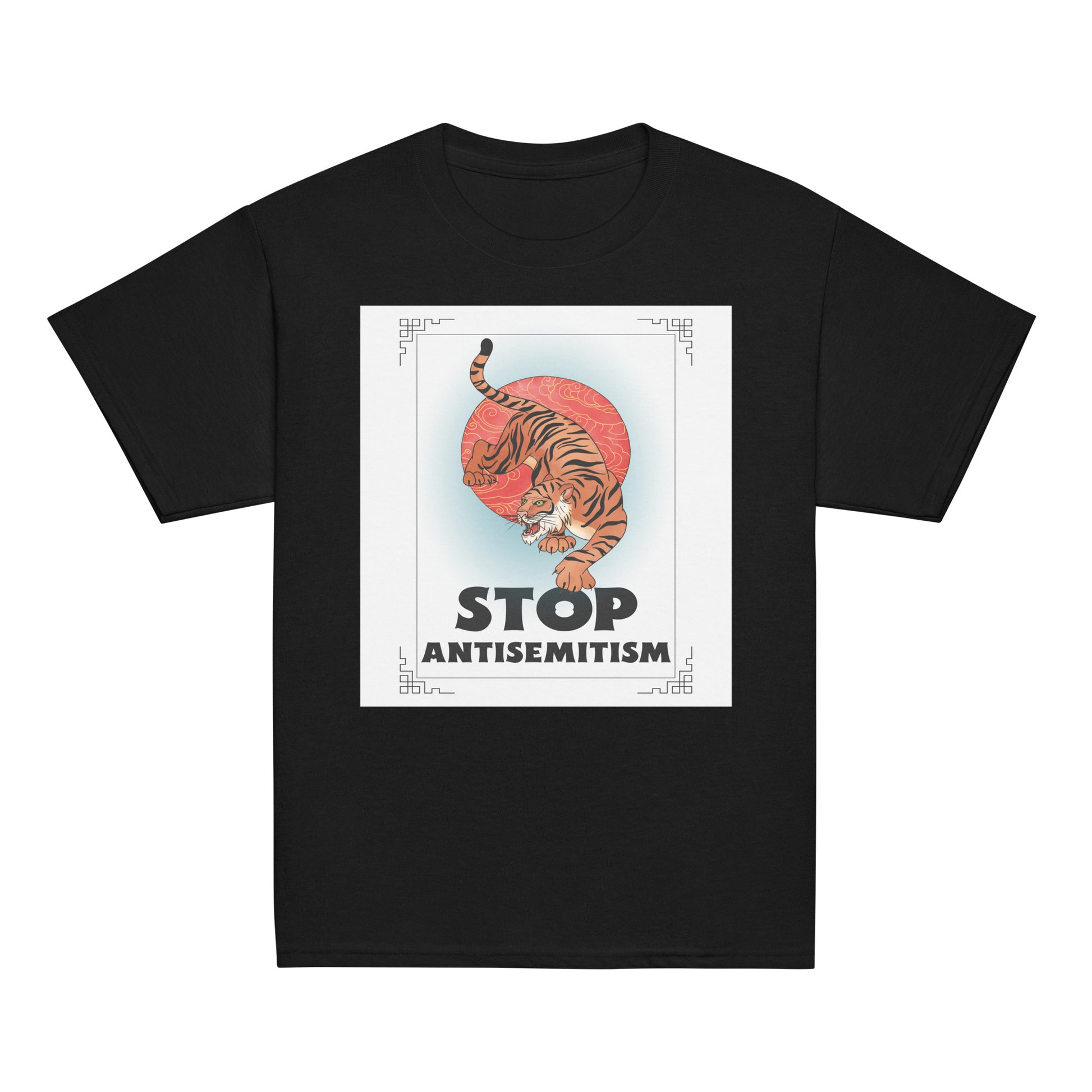 All In For Jews | Youth Unisex T-Shirt Jouparty