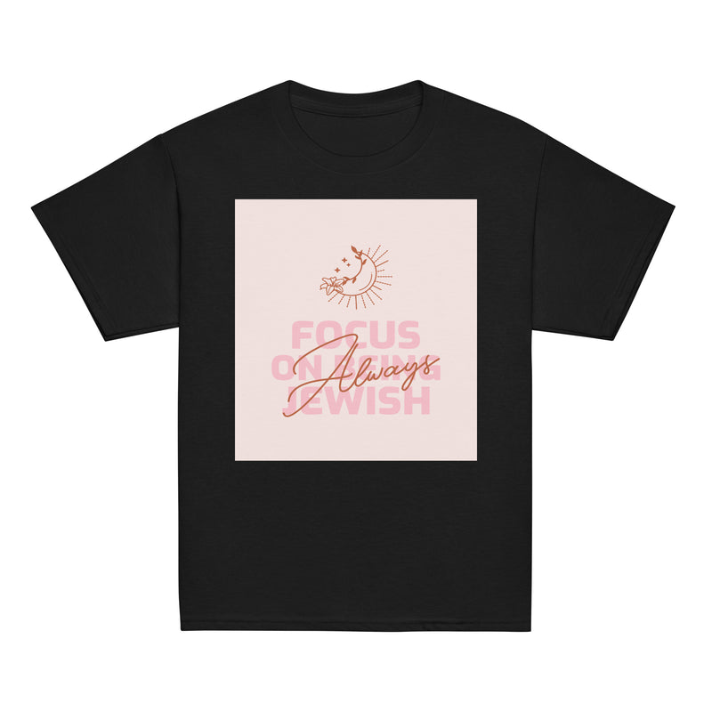 All In For Jews | Youth Unisex T-Shirt