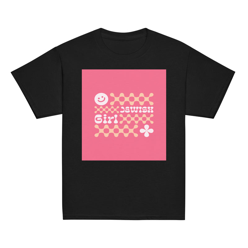 All In For Jews | Youth Unisex T-Shirt
