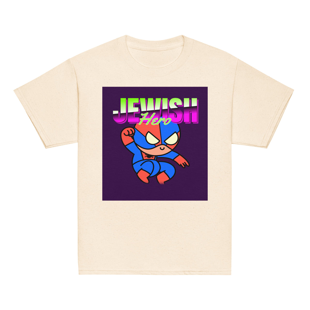 Jewish Hero | Youth Unisex T-Shirt Jouparty