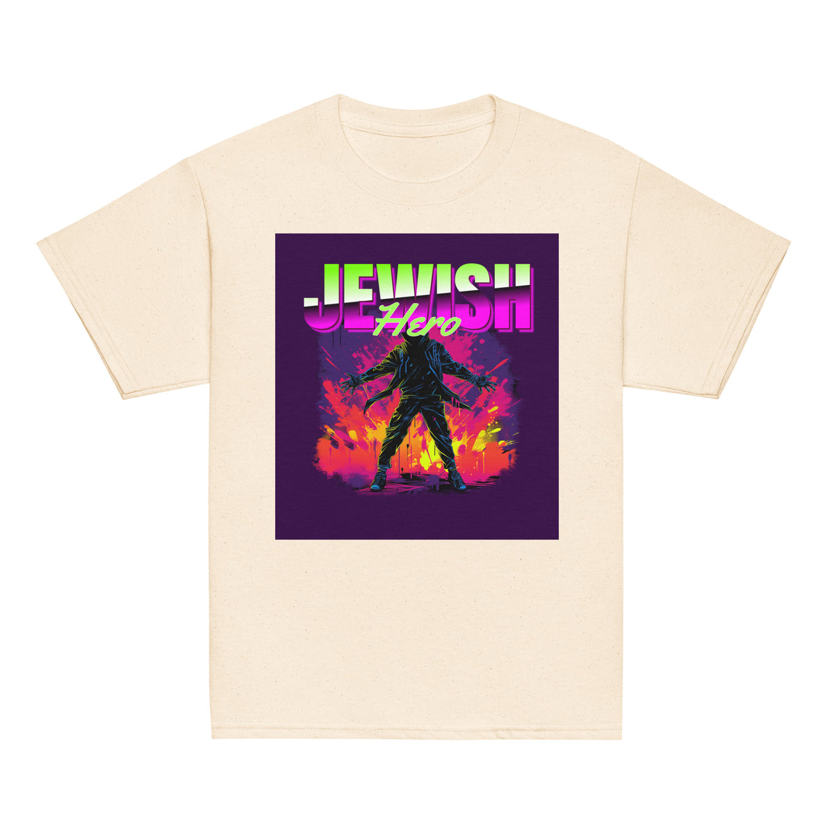Jewish Hero | Youth Unisex T-Shirt Jouparty